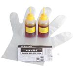 エレコム キヤノン用 詰め替えインク/イエロー/詰替10回 THC-321Y10N