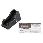 エレコム キヤノン用 詰め替えインク用リセッター THC-7ERESETN2