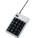 エレコム USBテンキーボード/0.5m/シルバー TK-TCM009SV