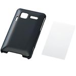 エレコム au iida INFOBAR A01用シェルカバー 液晶保護フィルム付/ブラック PA-SHA01PVBK