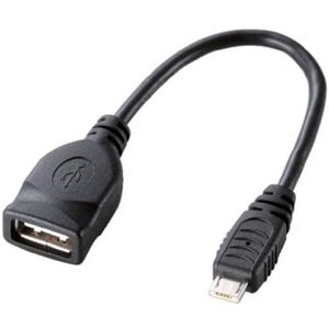 エレコム Micro-USB変換アダプタ(Aメス-MicroA) U2C-EMA015BK