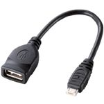 エレコム Micro-USB変換アダプタ(Aメス-MicroA) U2C-EMA015BK