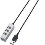 エレコム USB2.0対応 4ポートUSBハブ/バスパワー/シルバー U2H-AP001BSV