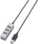 エレコム USB2.0対応 4ポートUSBハブ/セルフ/バスパワー両用/シルバー U2H-AP001SSV