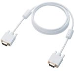 エレコム Mac向けD-Sub15ピン(ミニ)ケーブル/ノーマルタイプ/2.0m/ホワイト CAC-AP20WH