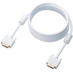 エレコム Mac向けDVI-Dデュアルリンクケーブル/ノーマルタイプ/3.0m/ホワイト CAC-APDVDL30WH