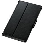 エレコム ICONIA TAB A100用 レザーカバー(スタンドタイプ) ブラック TB-ACA100PLFBK