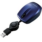 エレコム 有線巻き取り式BlueLEDマウス/3ボタン/ブルー M-BL1UBBU