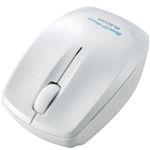 エレコム Bluetooth BlueLEDマウス/3ボタン/ホワイト M-BL3BBWH