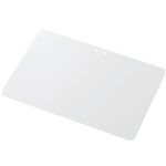 エレコム docomo GALAXY Tab 10.1 SC-01D 対応 液晶保護フィルム(指紋防止) TBD-SCGT2FLF