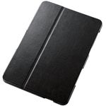 エレコム docomo GALAXY Tab 10.1 SC-01D 対応 ソフトレザーカバー(フラップタイプ) TBD-SCGT2PLFBK