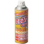 エレコム ダストブロワー(エアダスター) 400ml AD-152A