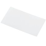 エレコム PSP-3000/2000用 液晶保護フィルム GM-PSPFL