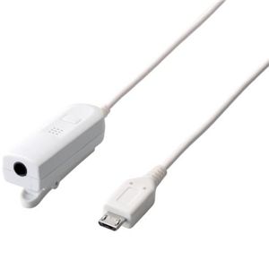 エレコム スマートフォン対応 MicroBオーディオ変換ケーブル(白) MPA-MB353MWH
