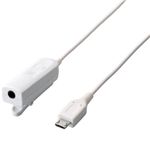 エレコム スマートフォン対応 MicroBオーディオ変換ケーブル(白) MPA-MB353MWH