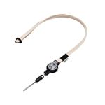 エレコム スマートフォン用「のびぃ?るストラップ」ホワイト MPA-ST01WH