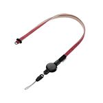 エレコム スマートフォン用「のびぃ?るストラップ」レッド MPA-ST02RD