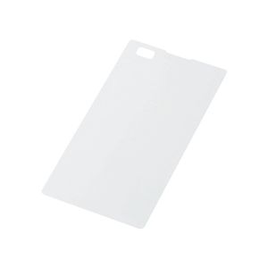 エレコム docomo PRADA Phone L-02D用 液晶保護フィルム(エアーレス・光沢) PD-LG02FLAG