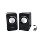 エレコム コンパクトUSBスピーカ/2.1W/バスレフ式/ブラック MS-P05UBK