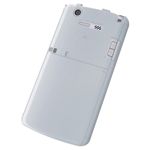 エレコム docomo MEDIAS X (N-07D)用 ソフトケース/液晶保護フィルム付/クリア PD-NCM7UCCR