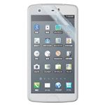 エレコム docomo MEDIAS X N-07D用 液晶保護フィルム(エアレス・防指紋・反射防止) PD-NCM7FLFA