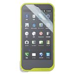 エレコム AQUOS PHONE st SH-07D用液晶保護フィルム 防指紋エアーレス マット PD-SH07FLFA