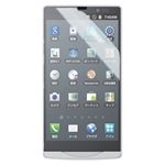 エレコム docomo AQUOS PHONE ZETA SH-09D用 液晶保護フィルム(防指紋反射防止) PD-SH09FLFA