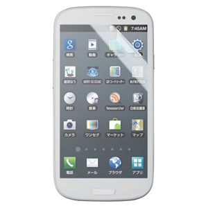 エレコム docomo GALAXY S3 SC-06D用 液晶保護フィルム(皮脂汚れ防止) PD-SCS3FLCA