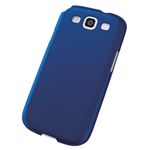 エレコム docomo GALAXY S3 SC-06D用 シェルカバー/液晶保護フィルム付/ブルー PD-SCS3PVBU