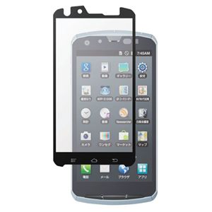 エレコム docomo ARROWS X F-10D用 気泡ゼロフィルム(皮脂汚れ防止) PD-F10FLBC