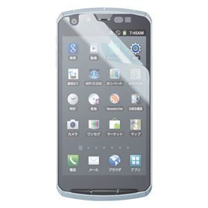 エレコム docomo ARROWS X F-10D用 液晶保護フィルム(防指紋反射防止) PD-F10FLFA