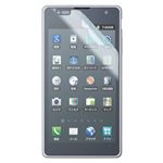 エレコム docomo Xperia GX SO-04D用保護フィルム 防指紋エアーレス マット PD-SOX8FLFA