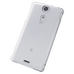 エレコム docomo Xperia GX SO-04D用シェルカバー 液晶保護フィルム付 クリア PD-SOX8PVCR