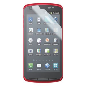 エレコム au ARROWS Z ISW13F用 液晶保護フィルム(エアーレス・反射防止) PA-F13FLA