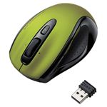 エレコム 5ボタン ワイヤレス(2.4GHz)BlueLEDマウス/グリーン M-BL09DBGN