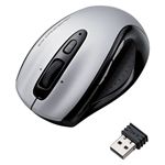 エレコム 5ボタン ワイヤレス(2.4GHz)BlueLEDマウス/シルバー M-BL09DBSV