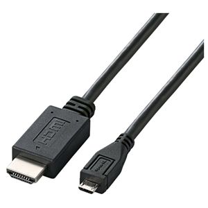 エレコム スマートフォン用 MHLケーブル/3.0m/ブラック MPA-MHLC30BK