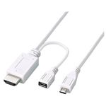 エレコム スマートフォン用 MHL変換ケーブル/1.0m/ホワイト MPA-MHLHD10WH