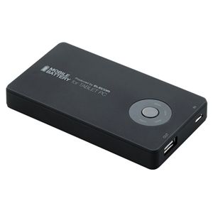 エレコム タブレットPC用 モバイルバッテリー/2350mAh/ブラック TB-M01L-2320BK