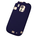 エレコム らくらくスマートフォン F-12D用シリコンケース 液晶保護フィルム付 ブルー PD-F12DSCBU