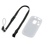 エレコム らくらくスマートフォン F-12D用スターティングセット クリア PD-F12DSTCR