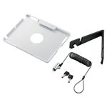 エレコム iPad2/iPad2012用 セキュリティーワイヤーロック/250mm～2000mm ESL-A12