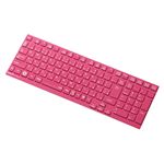 エレコム NEC LaVie L用 シリコンキーボードカバー/ピンク PKS-98LL14PN