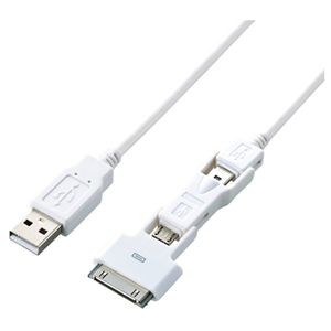 エレコム Dock付き 充電・データ転送 USBケーブル/0.3m/ホワイト MPA-ABBD03WH