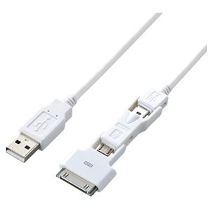 エレコム Dock付き 充電・データ転送 USBケーブル/1.0m/ホワイト MPA-ABBD10WH
