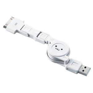エレコム Dock付き 巻取り式 充電・データ転送 USBケーブル/0.7m/ホワイト MPA-ABBDIRL07WH