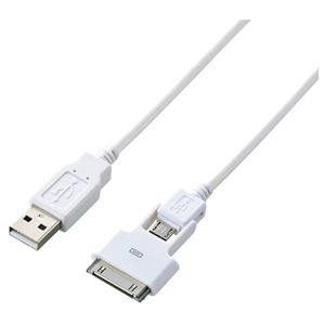 エレコム Dock付き 充電・データ転送 USBケーブル/0.3m/ホワイト MPA-AMBAD03WH