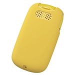 エレコム docomo キッズケータイ HW-01D用 シリコンケース/イエロー PD-HW01SCYL