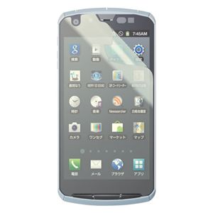 エレコム docomo ARROWS X(F-10D)用 ブルーライトカットフィルム PD-F10FLBLAG