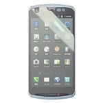 エレコム docomo ARROWS X(F-10D)用 ブルーライトカットフィルム PD-F10FLBLAG